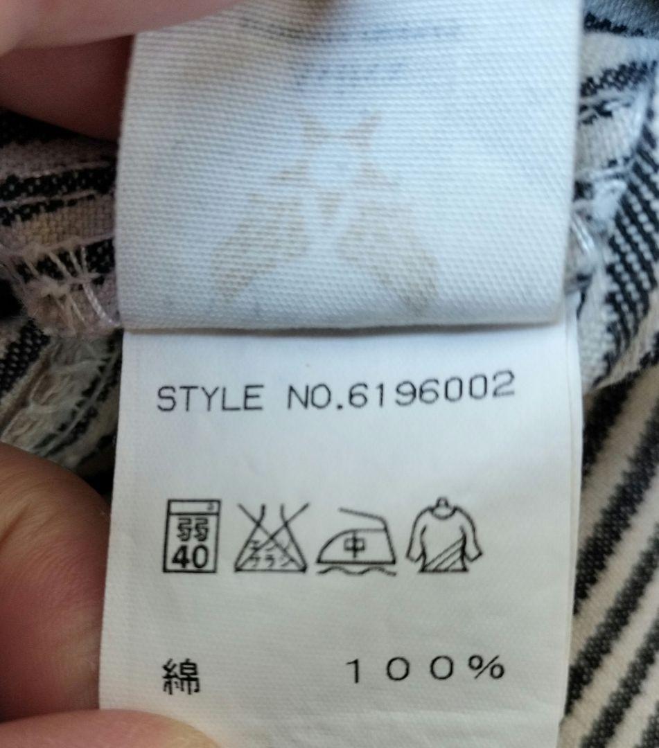 AVIREX アヴィレックス ヒッコリー柄 つなぎ オーバーオール - メルカリ