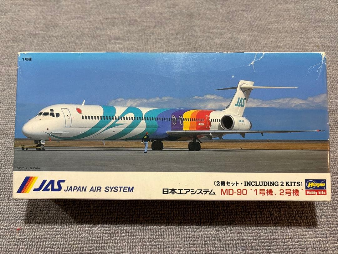 ハセガワ 1/200 JAS 黒澤レインボー MD-90 777-200