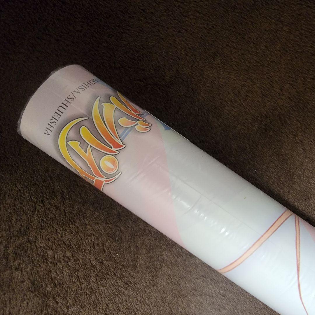 ロザリオとバンパイア□赤夜萌香 B2ポスター - メルカリ