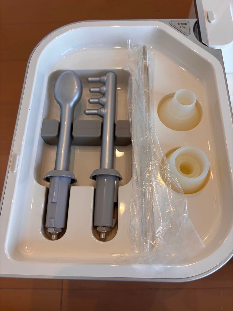 sagina 美顔器　大幅値下げ中