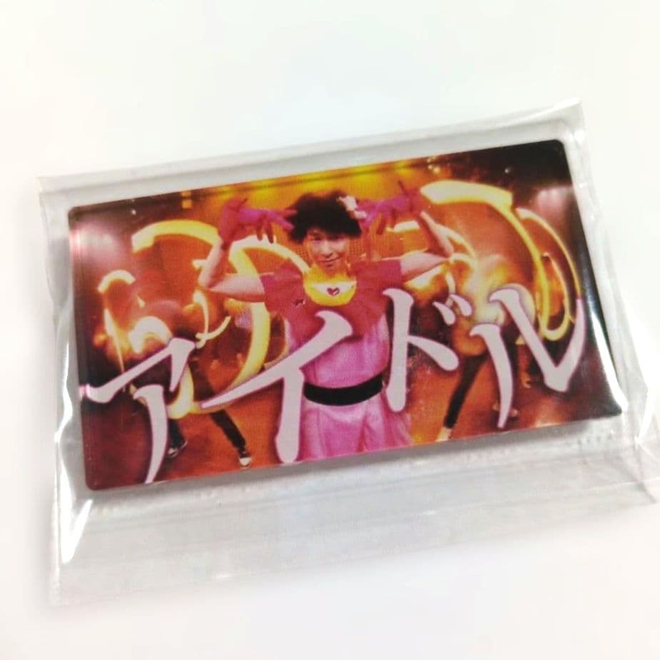 リアルアキバボーイズ サムネバッジ アイドル - メルカリ