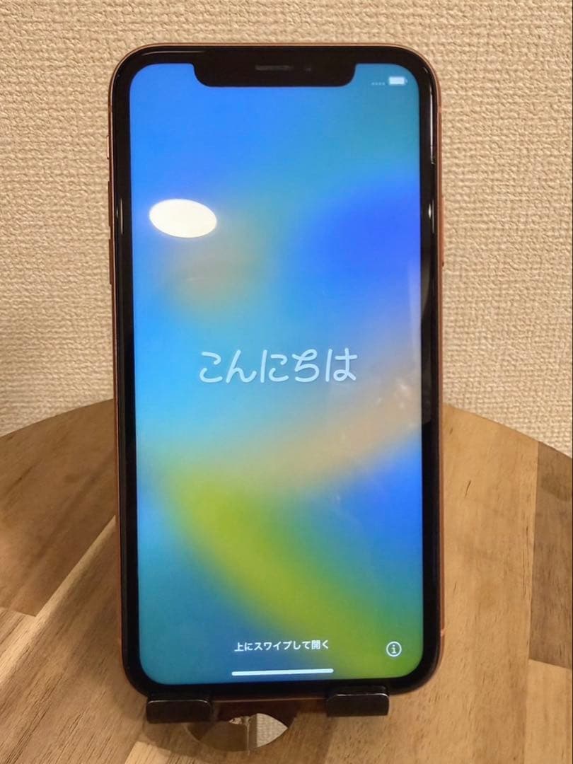 iPhone XR コーラル Amazon | 【整備済み品】 Apple iPhone XR 64GB コーラル SIMフリー