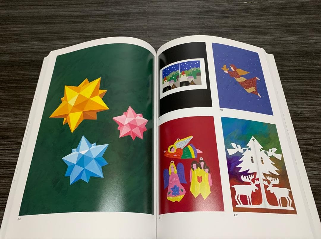 表紙はうたう 完全版 和田誠・「週刊文春」のカヴァー