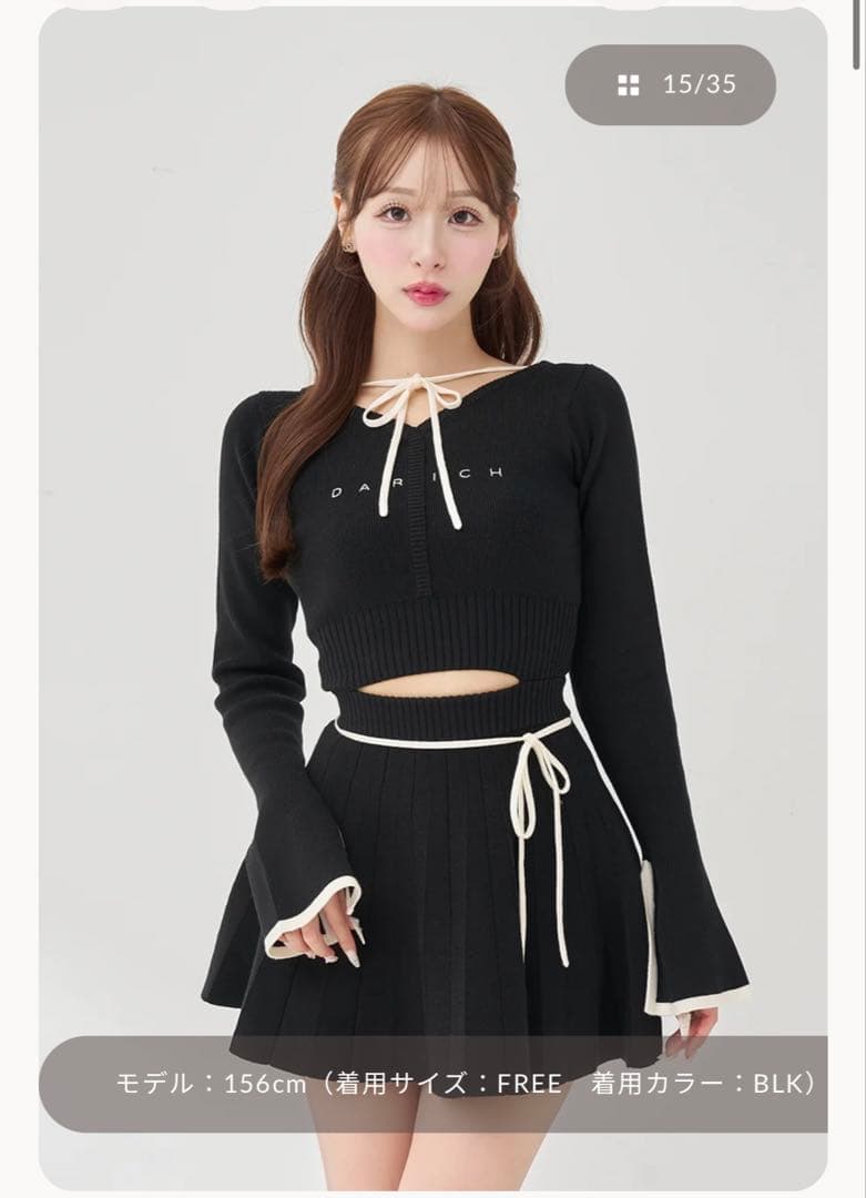 Darich ウエストオープンリボンデザインニットミニワンピース - メルカリ