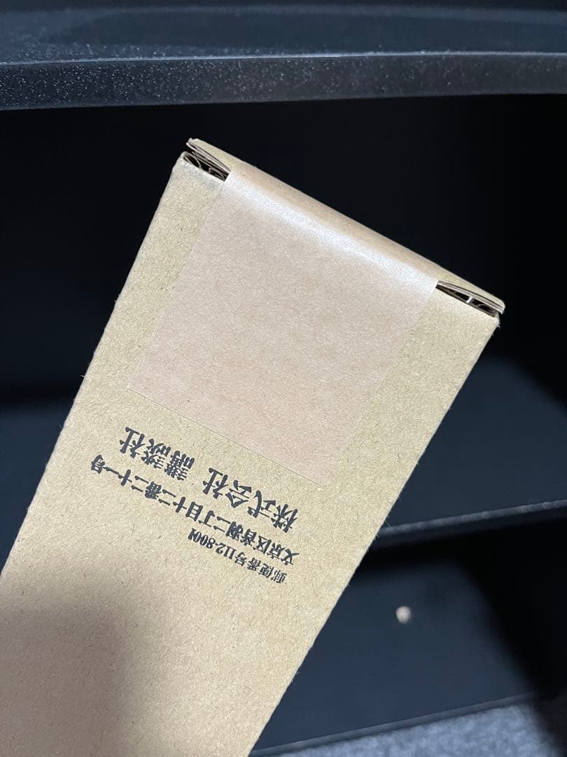 ト*ラ様 【非売品当選品】シャングリラ フロンティア ポスター - メルカリ