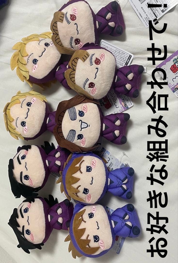 忍たま もちぴこぬいぐるみ 田村三木ヱ門 斎藤タカ丸 綾部喜八郎 フリュー 忍たま乱太郎 もちぴこぬいぐるみ 第七弾 田村三木ヱ門