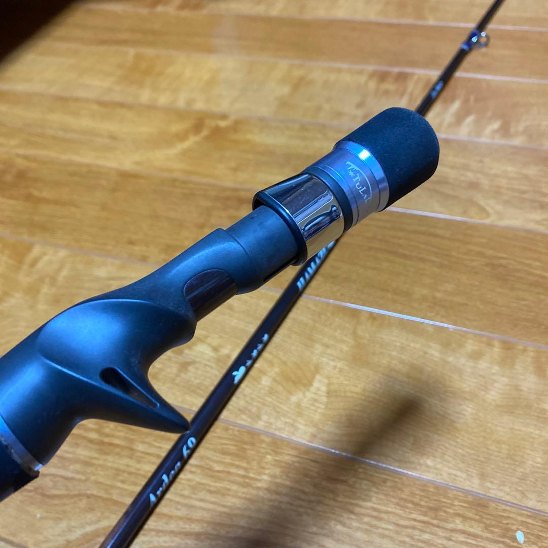 ツララ×ハマズ アルデア69