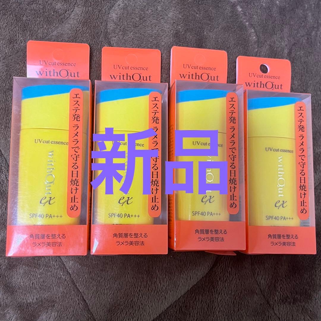 withOut UVカットエッセンス 日焼け止め　ウィズアウト 日焼け止め美容液 UVプロテクト エッセンス｜ウィズアウト｜ドラッグ