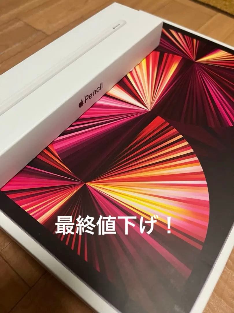 【Appleペンシル付き】iPad Pro 11インチ 第3世代 128GB 11インチiPad Pro Wi-Fi 128GB - スペースグレイ（第3世代）[整備済