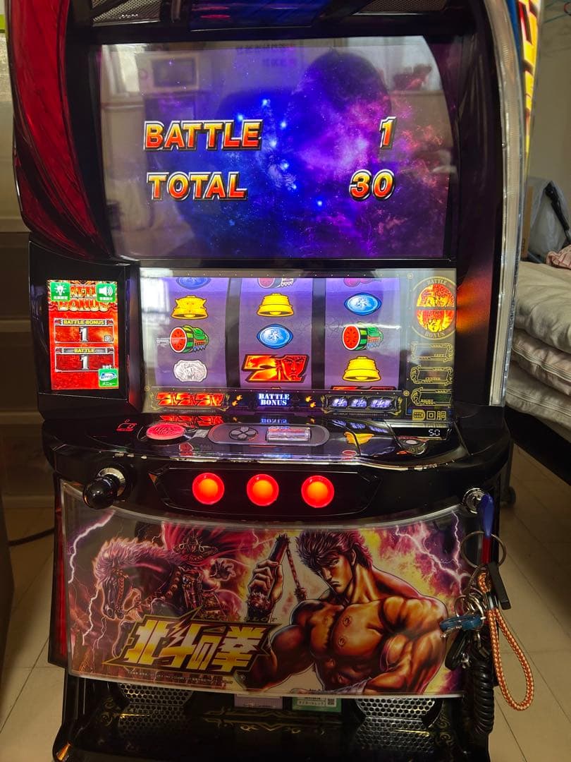 スマスロ北斗の拳 パチスロ実機 引き取り限定 - メルカリ