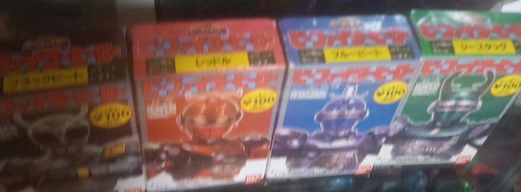 ビファイター当時物!ビーファイターヒーロー未開封!全種類!✨激レア