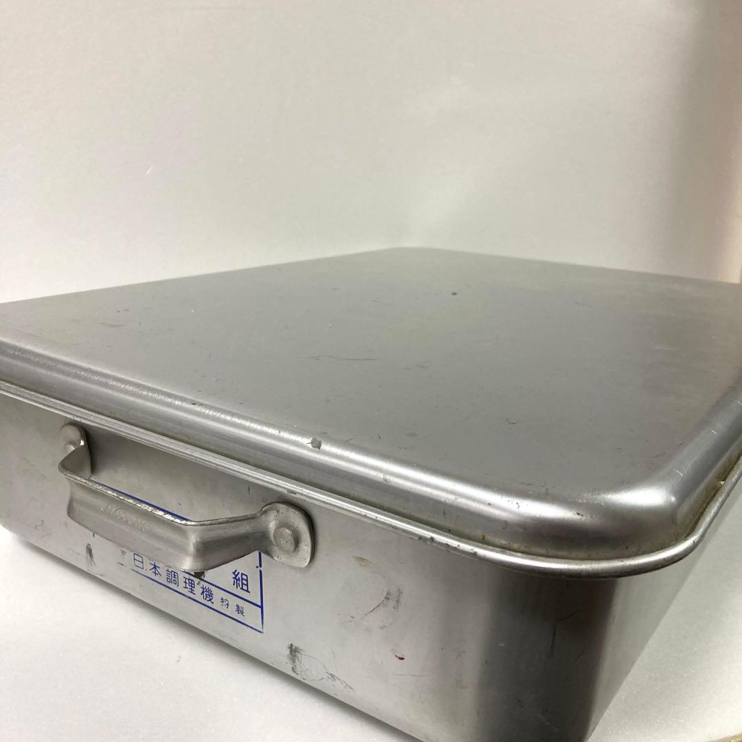 昭和レトロ】 給食 アルミ ケース アルマイト - メルカリ