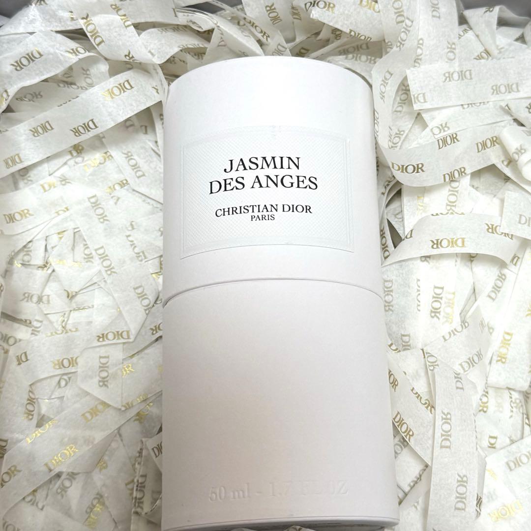 Dior ディオール ジャスミン デ ザンジュ オードゥパルファン 50mL