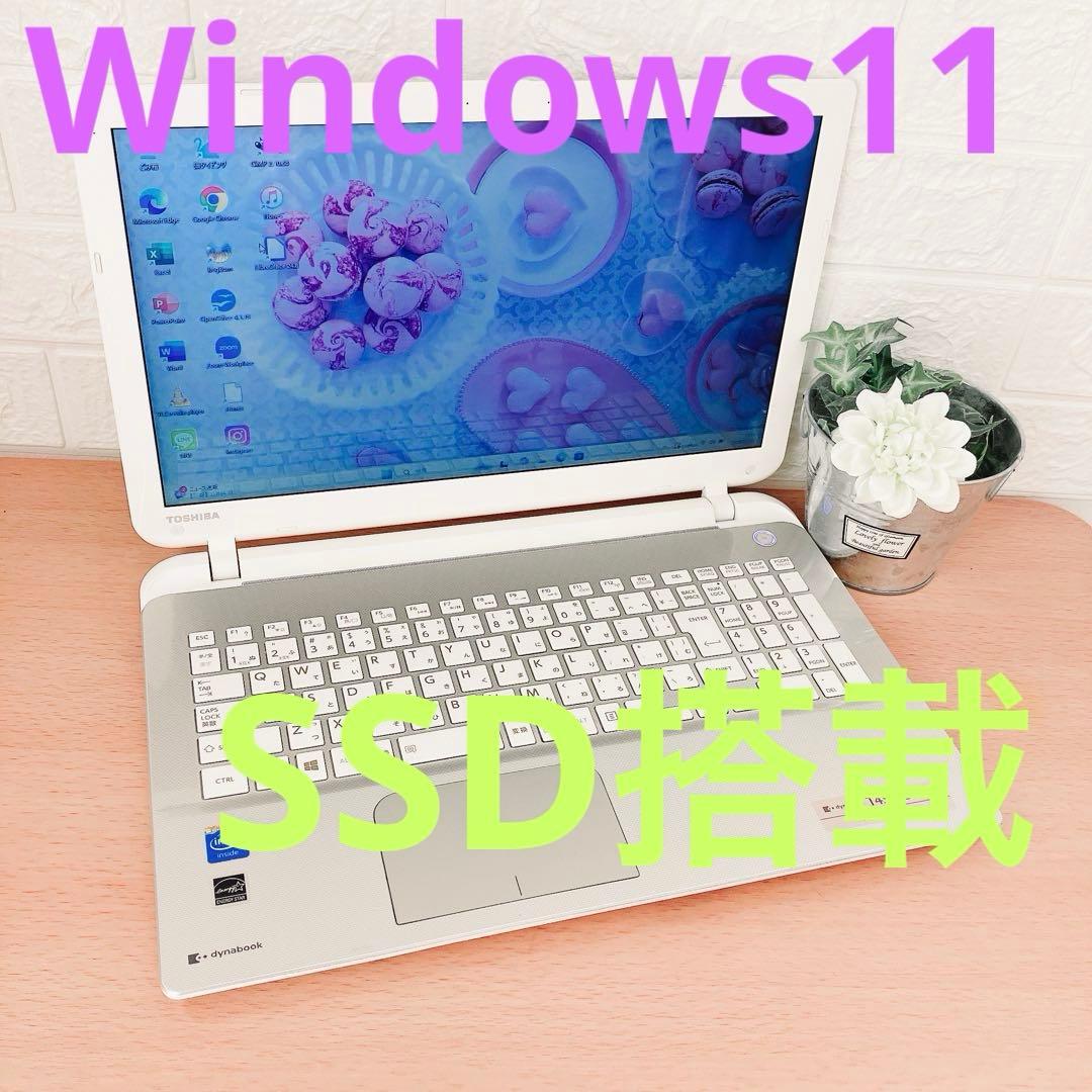 Windows11✨SSDで快適☘️Webカメラ付すぐ使えるノートパソコン - メルカリ
