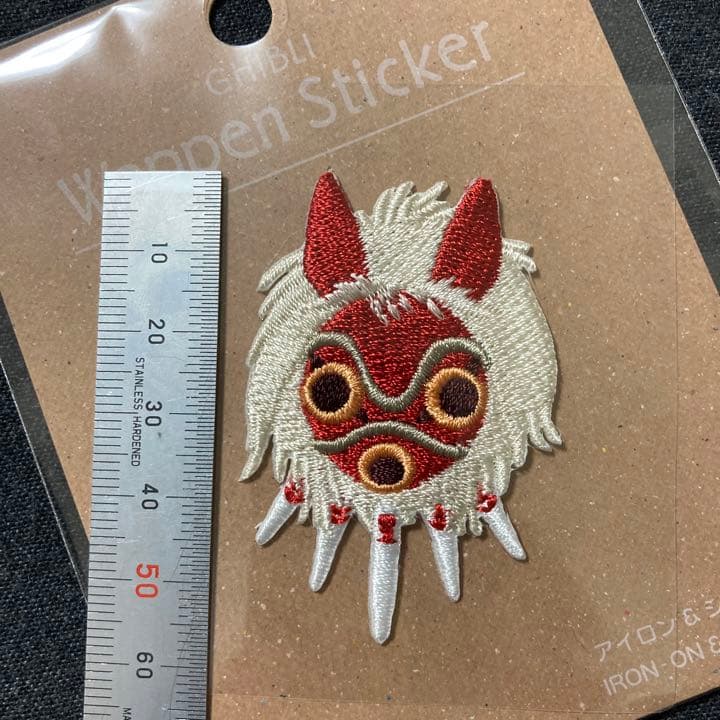 ジブリパークとジブリ展 もののけ姫 刺繍ワッペン - メルカリ