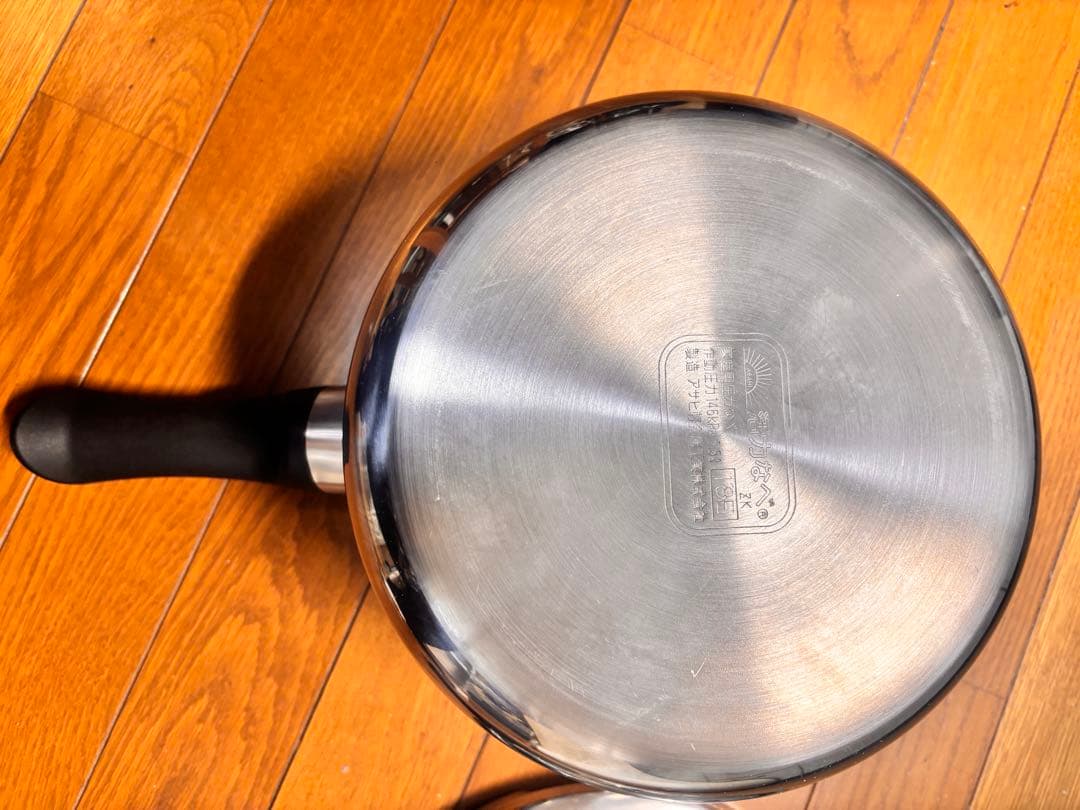 アサヒ軽金属　ゼロ活力鍋　5.5L 圧力鍋