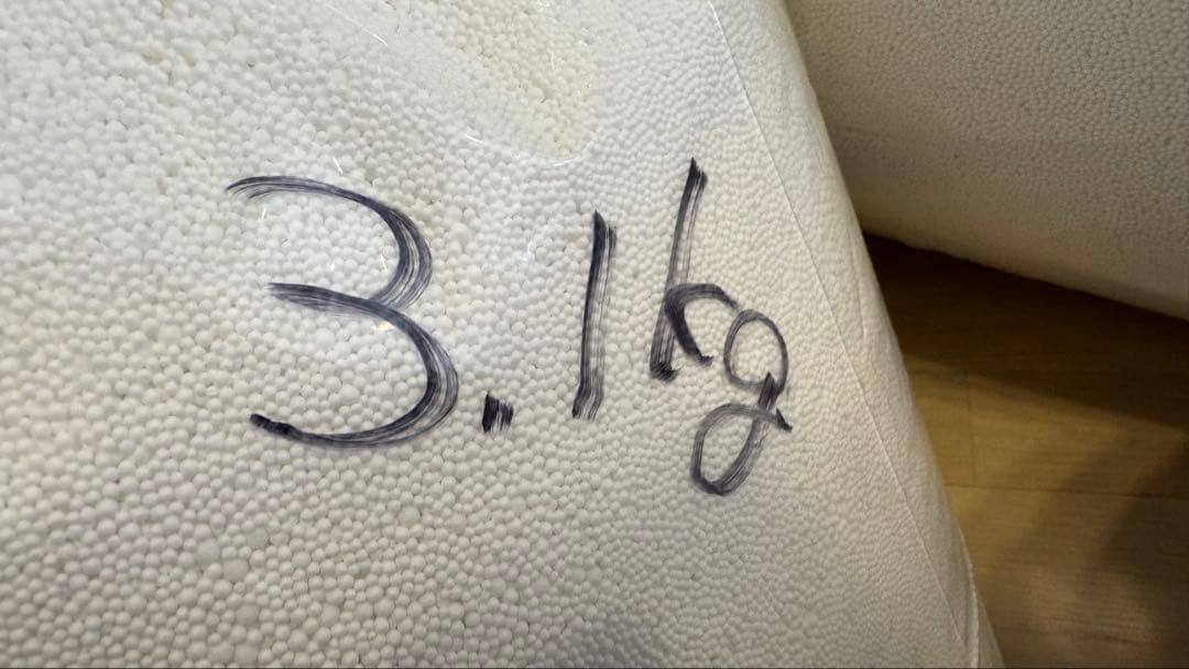 Yogibo ヨギボー 補充ビーズ 11.5kg 引取りのみ