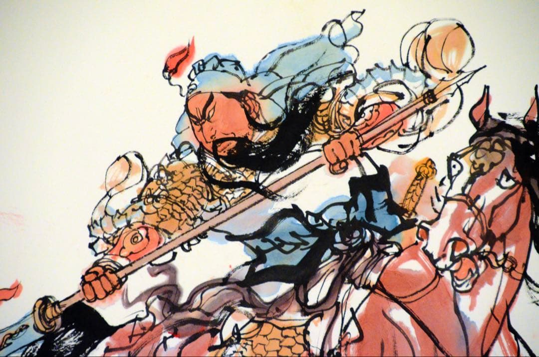 関羽 関公 赤兎馬 人物中国画 三国志の人物 歴史 水墨画 - メルカリ