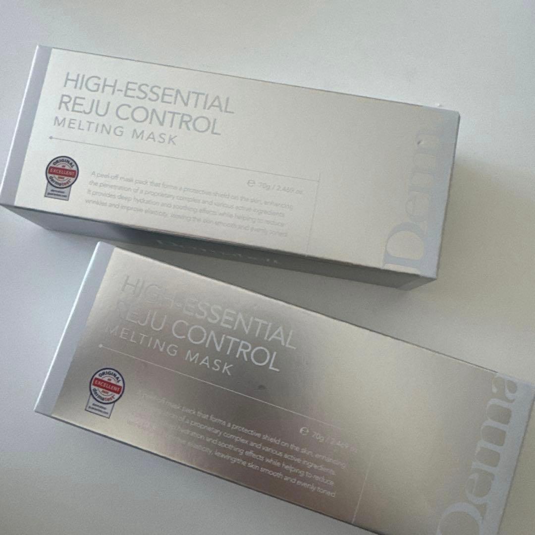 即日発送DERMABELL ハイエッセンシャル　メルティングマスク２箱 DERMABELL ハイエッセンシャル メルティングマスク（水光パック）2箱