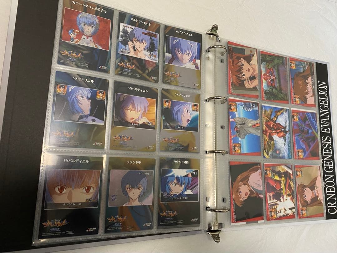 新世紀 CR エヴァンゲリオン 最後のシ者 カードダス マスターズ 55種