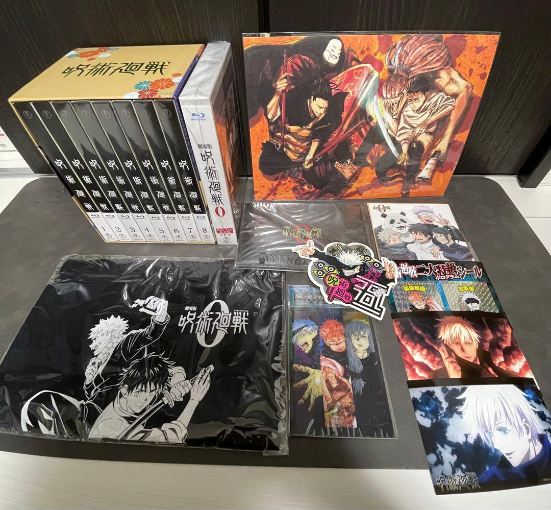 RAM❤️様専用 呪術廻戦 Blu-ray 全8巻 新品未開封 全巻購入特典