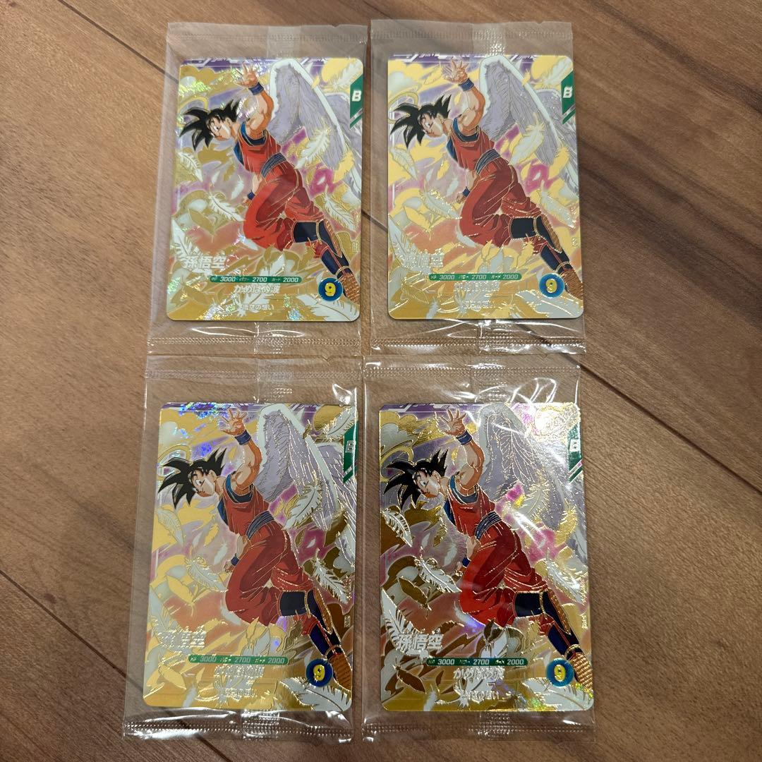 4セット】ドラゴンボールスーパーダイバーズ 天使悟空 プロモ 未開封