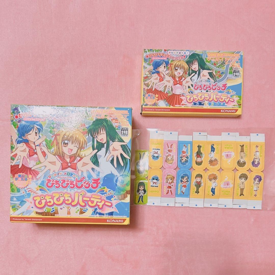 e-pitchマイク【ぴちぴちピッチ】まとめ売り(大幅お値下げ中) - メルカリ