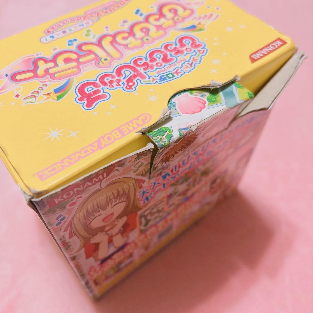 e-pitchマイク【ぴちぴちピッチ】まとめ売り(大幅お値下げ中) - メルカリ