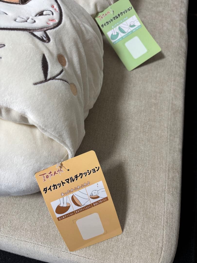 夏目友人帳 ハンドマフ ダイカットマルチクッション | 激安通販のイー