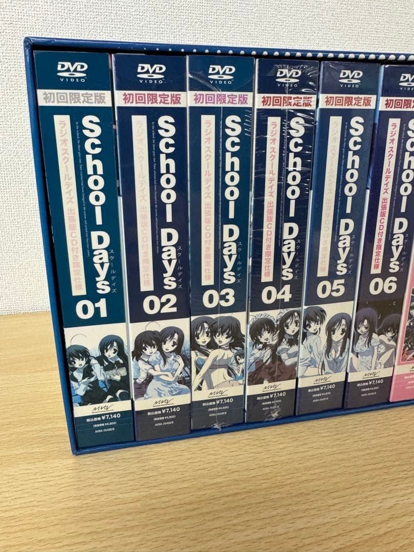 School Days〈初回限定版〉 DVD 全巻セット　マジカルハートこころ