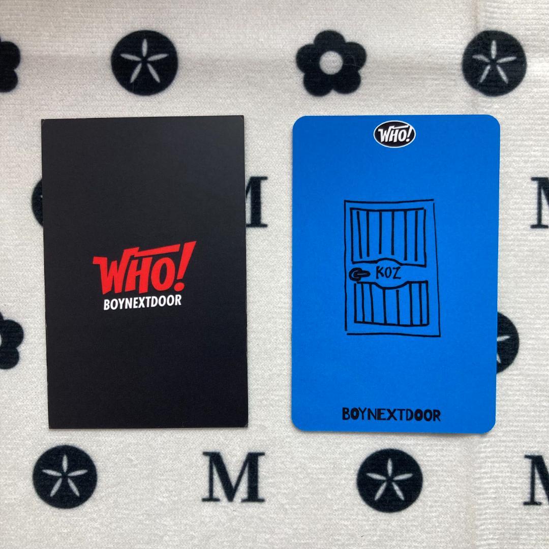 BOYNEXTDOOR ソンホ ボネクド WHO！サノク トレカ 2枚 - メルカリ