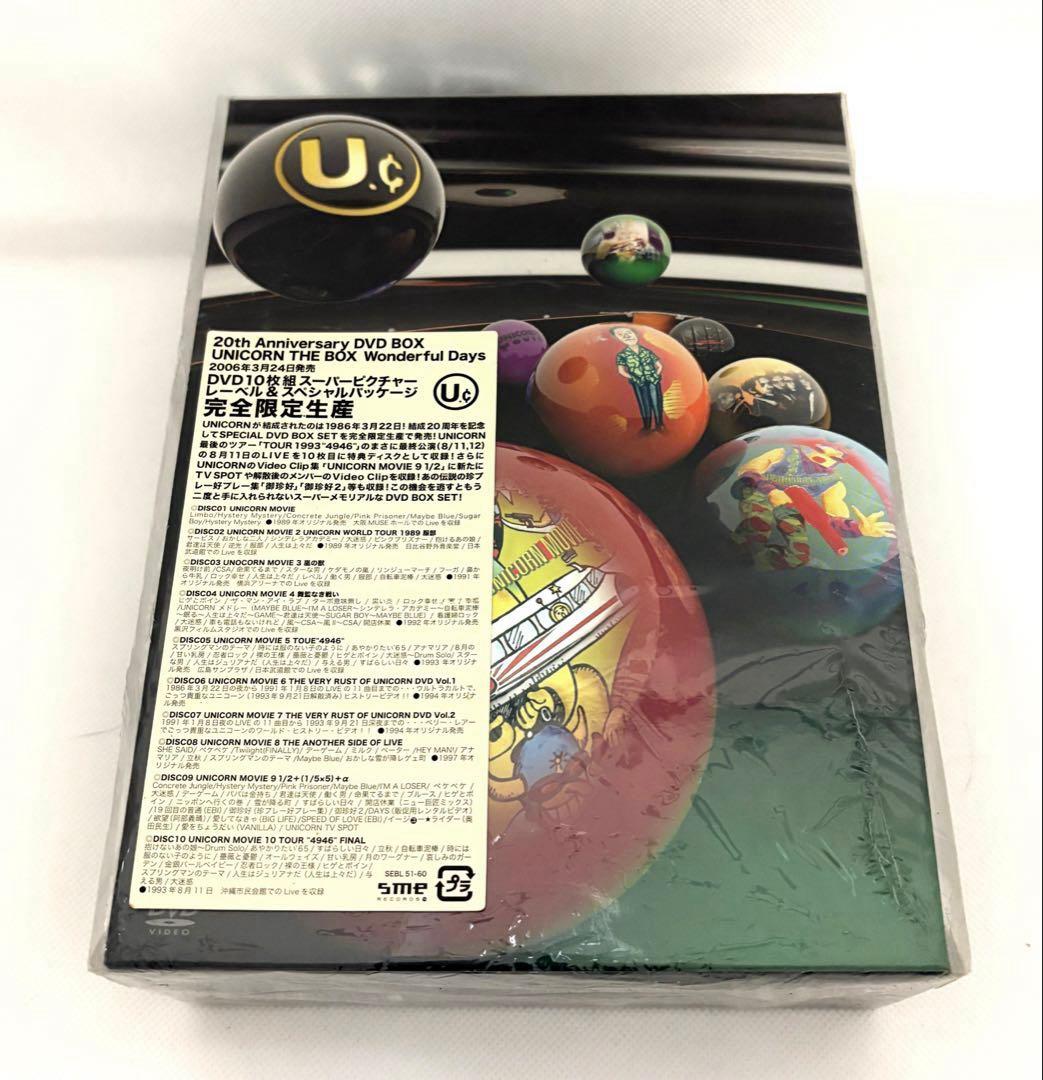 ユニコーン／UNICORN THE BOX Wonderful Days DVD - メルカリ