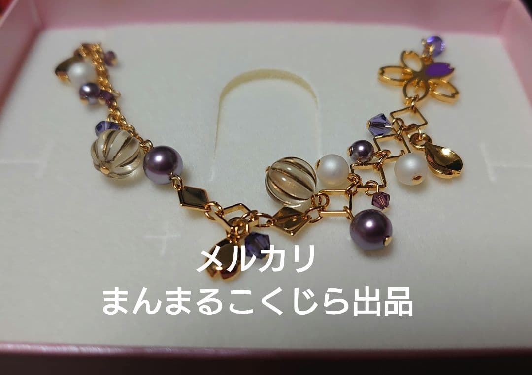 薄桜鬼 土方歳三 ブレスレット 薄桜鬼 遊戯録 カード付き 未使用