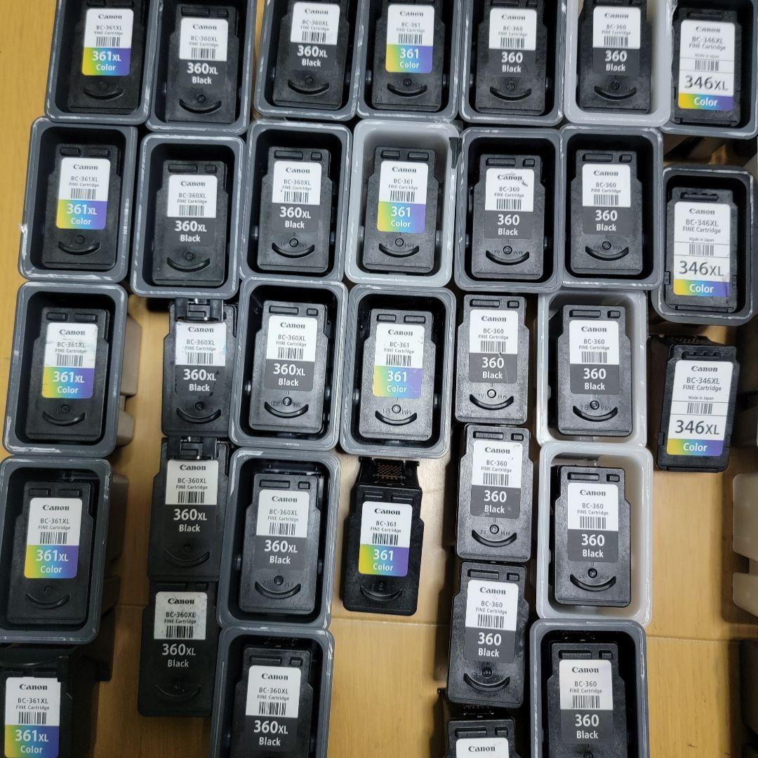 《キヤノン純正使用済み空インクカートリッジ》 BC系各種計90本