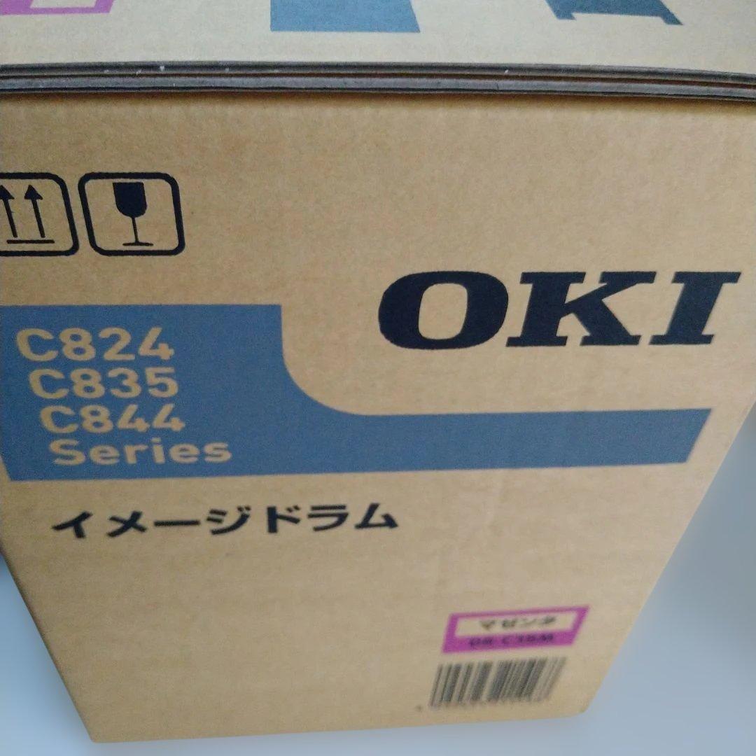 OKI イメージドラムDR-C3BY（マゼンタ） Amazon | 沖データ イメージドラム マゼンタ(C844dnw/835dnwt/835dnw