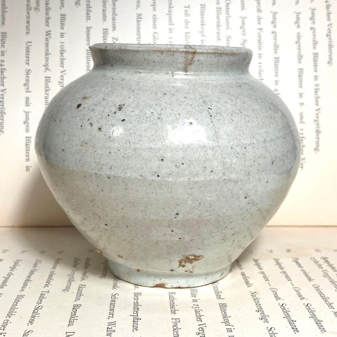 李朝 白磁 塩笥 壺 骨董 民藝 グレー - メルカリ