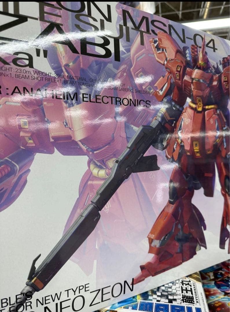 新品 未開封 MG 1/100 MSN-04 サザビー Ver.ka② 楽天市場】MG 1/100 MSN-04 サザビーVer.Ka (機動戦士ガンダム 逆襲の