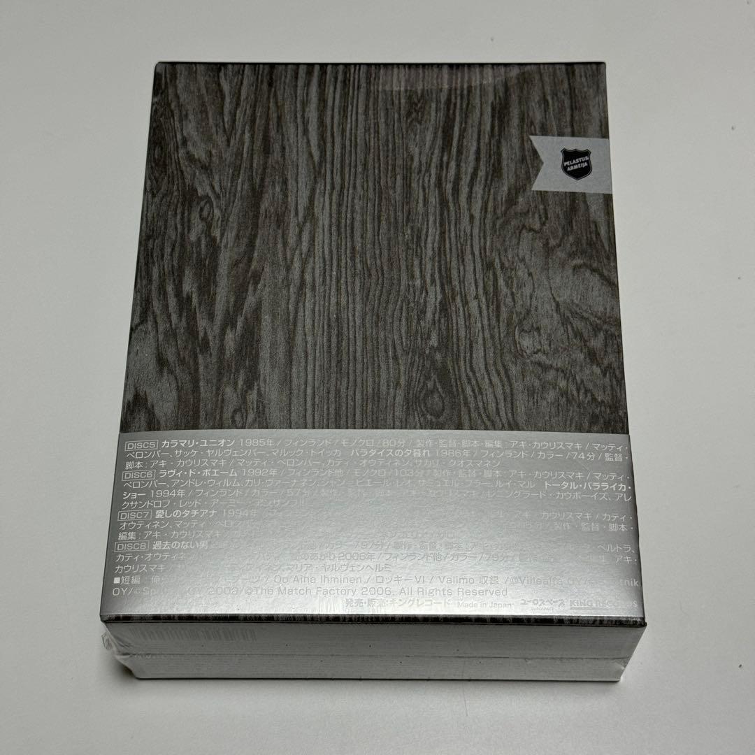 キートス！！カウリスマキ Blu-ray BOX Part 2[期間限定生産] - メルカリ