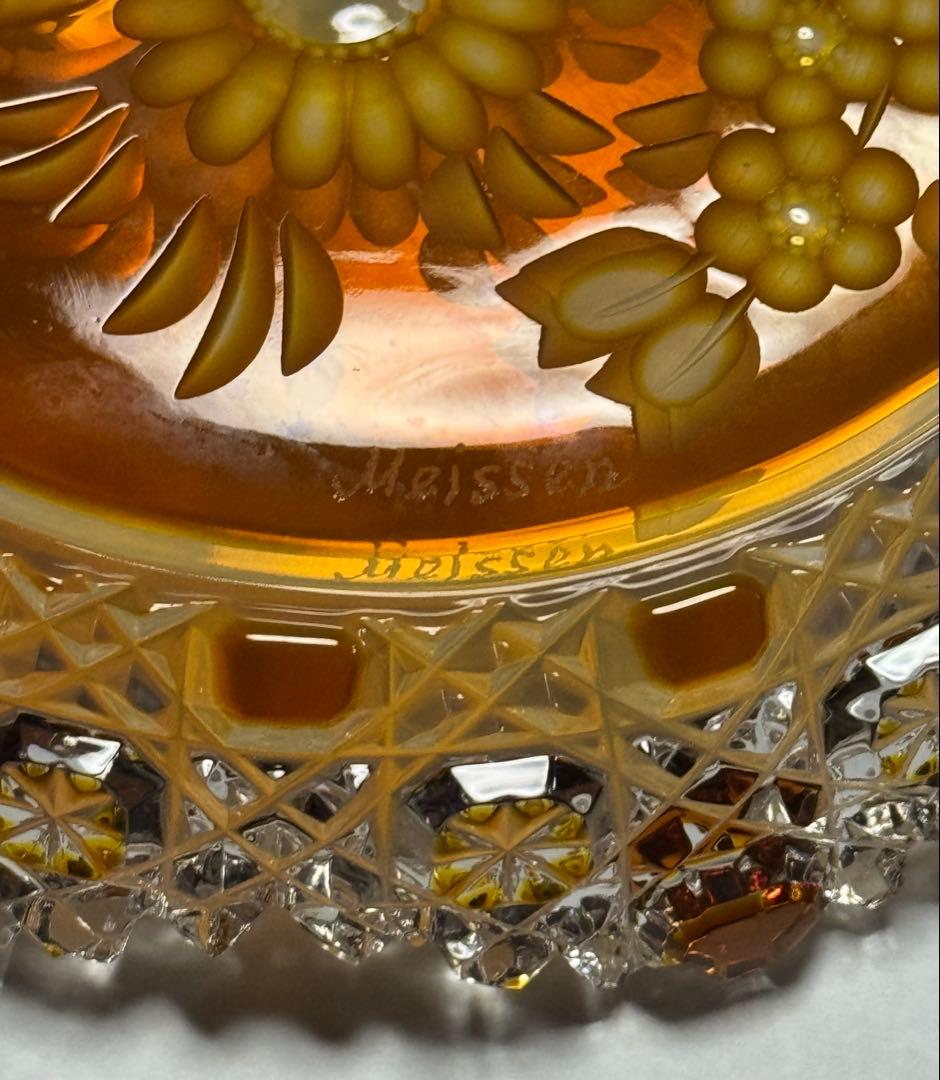 『 マイセン クリスタル ガラス オレンジ被せ』 《ヴィンテージ》《未使用》