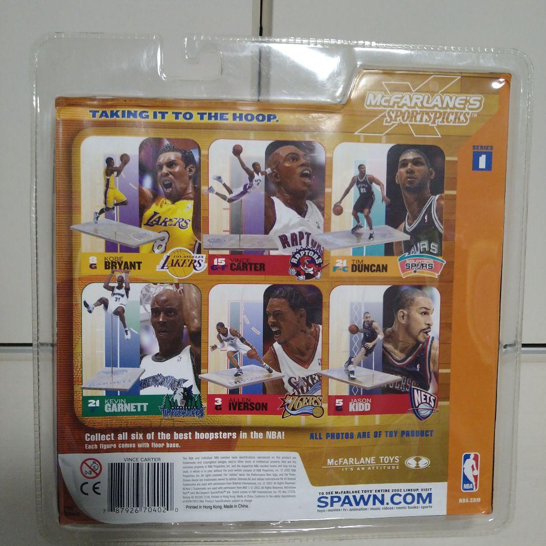 NBA マクファーレン シリーズ1 コービーブライアント エラー梱包 未