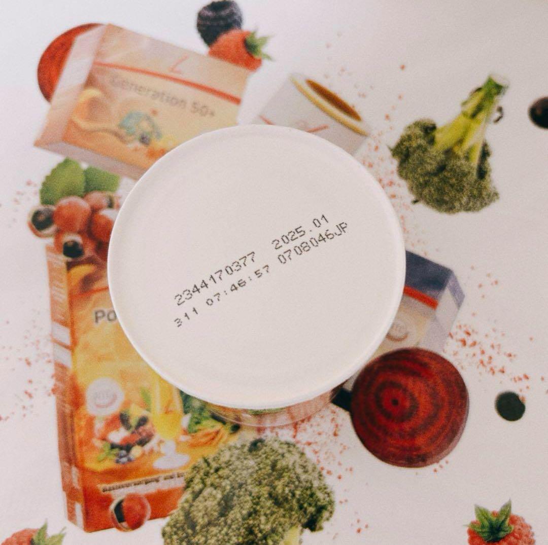 FitLineフィットライン ベーシックス 3点セット 5組バックプレゼント付き