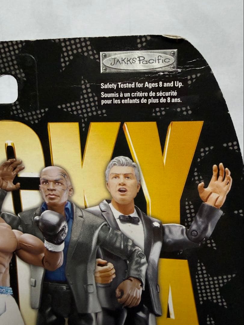 マイク・タイソン フィギュア 映画ロッキー・バルボア ジャックス