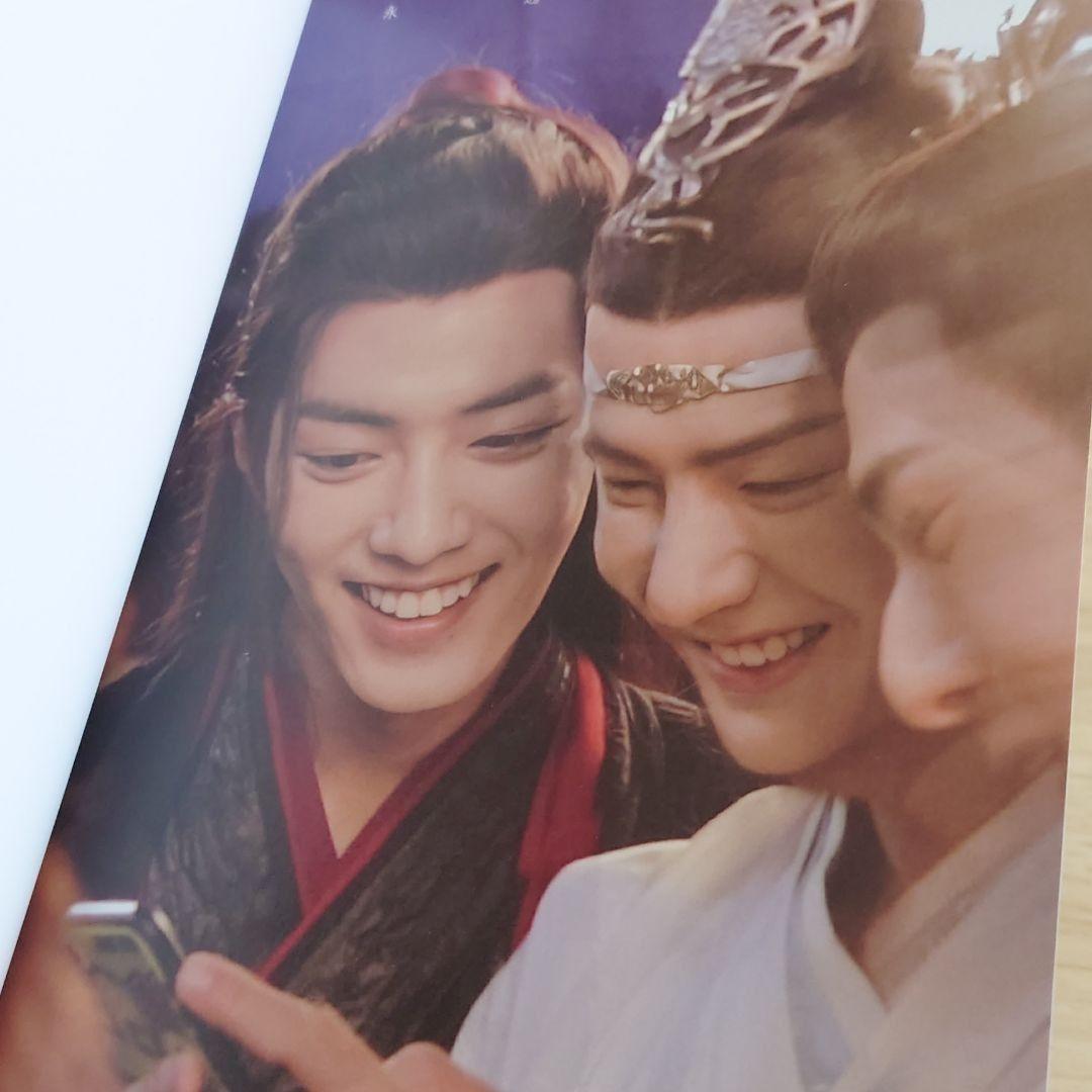 レア　陳情令　魔道祖師　「觅春衫」写真集　
肖戦 王一博 魏無羨 藍忘機