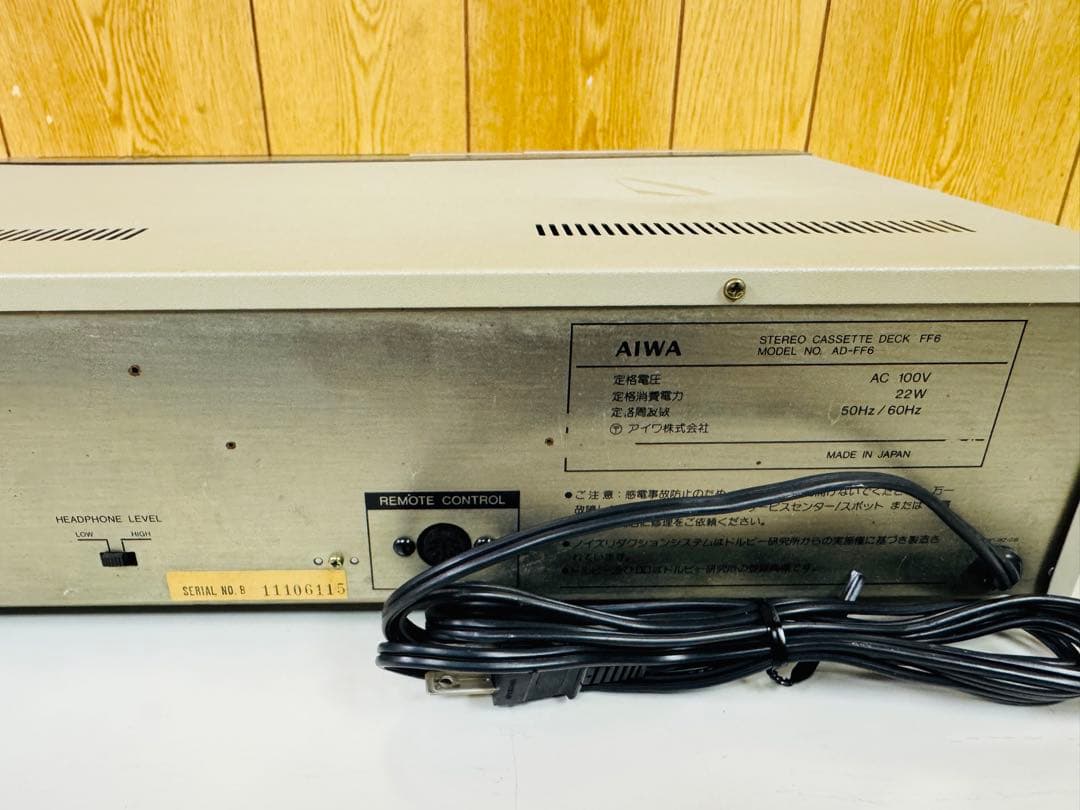 AIWA アイワ AD-FF6 カセットデッキ - メルカリ