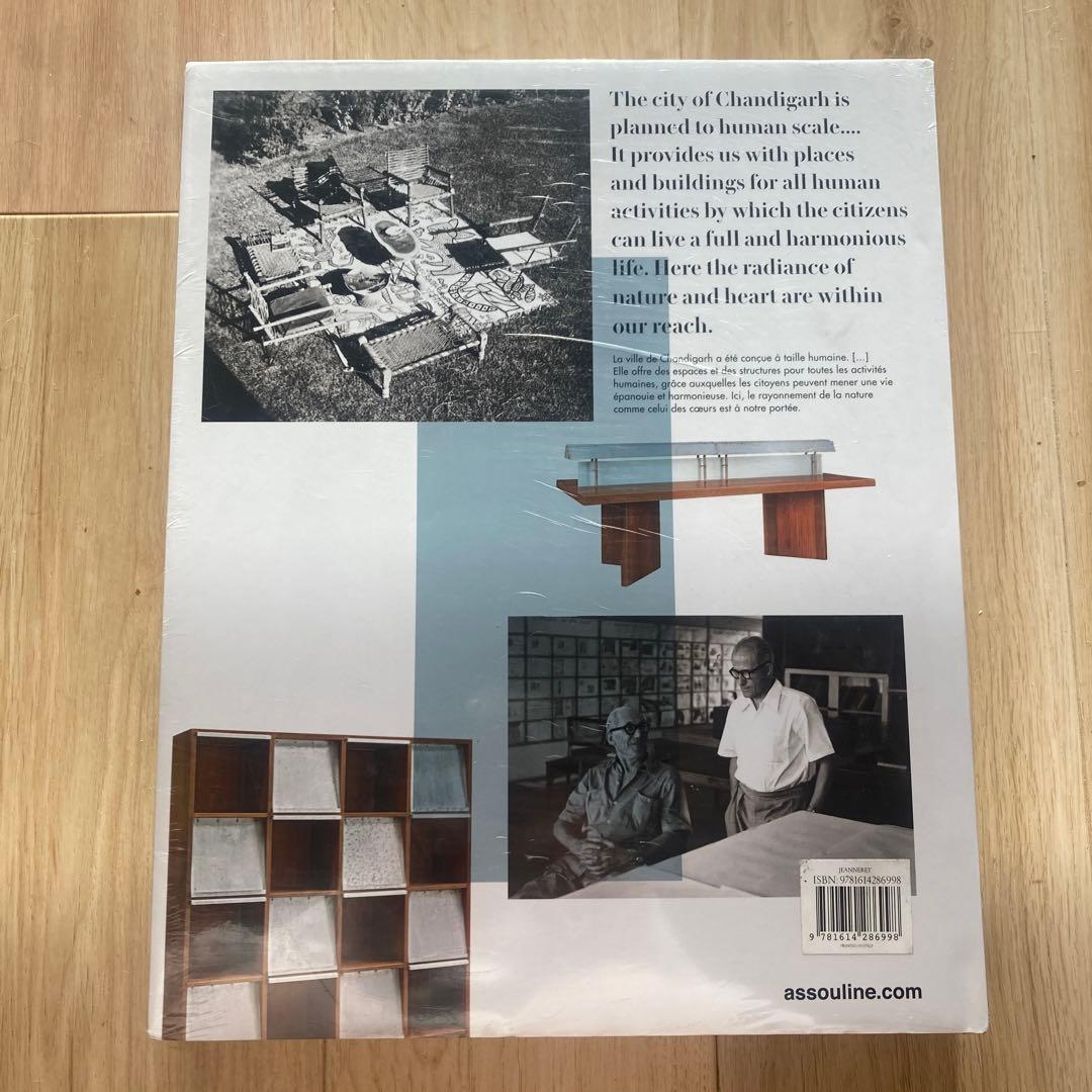 ピエール ジャンヌレ 本 カタログレゾネ チャンディーガル