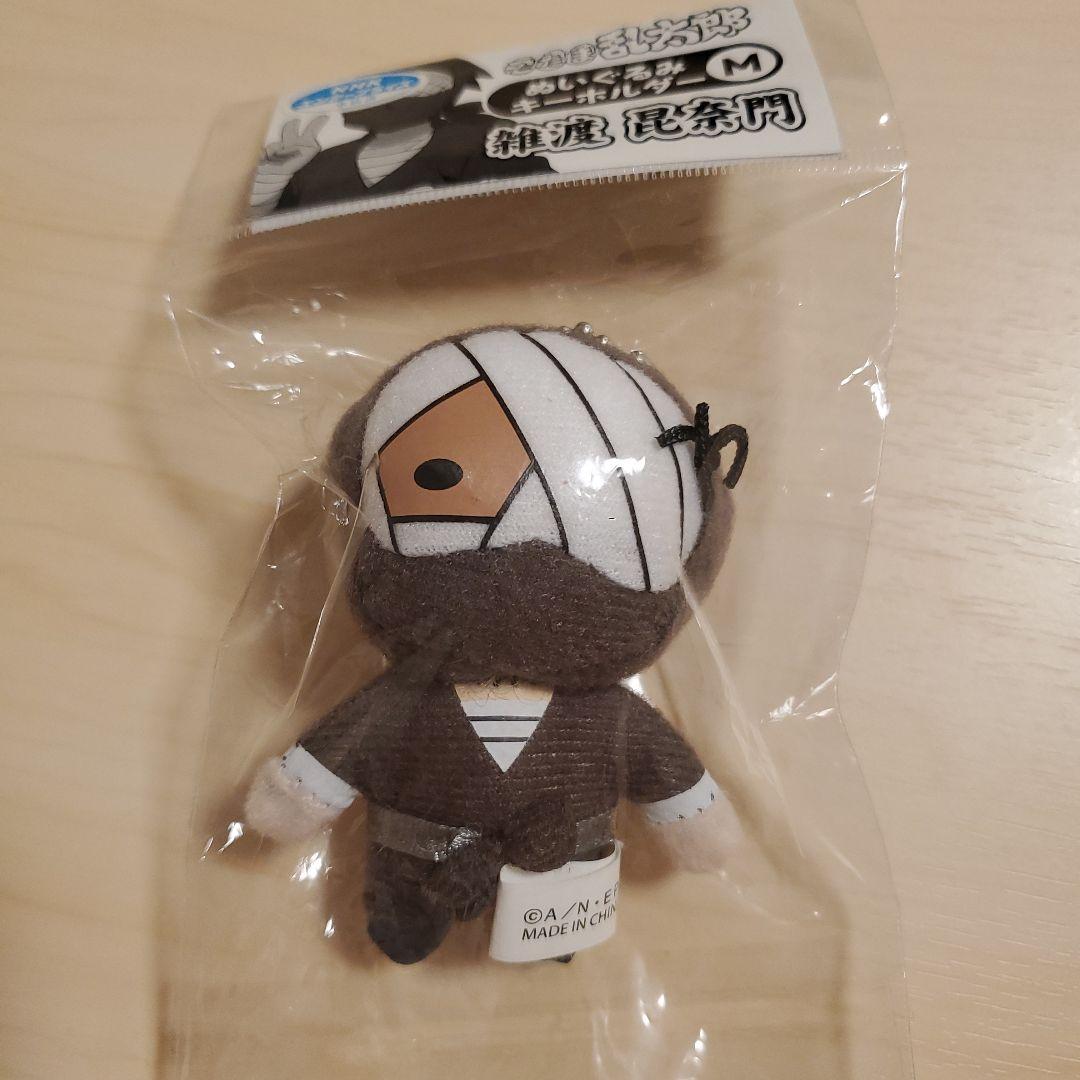忍たま乱太郎 ぬいぐるみキーホルダー 雑渡さん 忍たま乱太郎 雑渡昆奈門 雑渡さん人形 ぬいぐるみ パペット