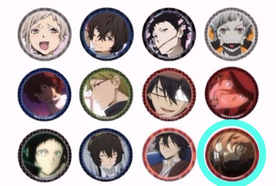 文豪ストレイドッグス 缶バッジ② 中原中也 うつむき トレーディング