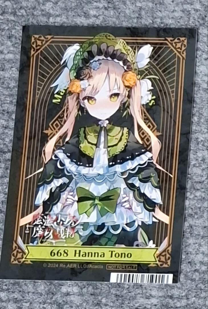 魔法少女ノ魔女裁判 アニメイト特典 遠野ハンナ まのさば - メルカリ