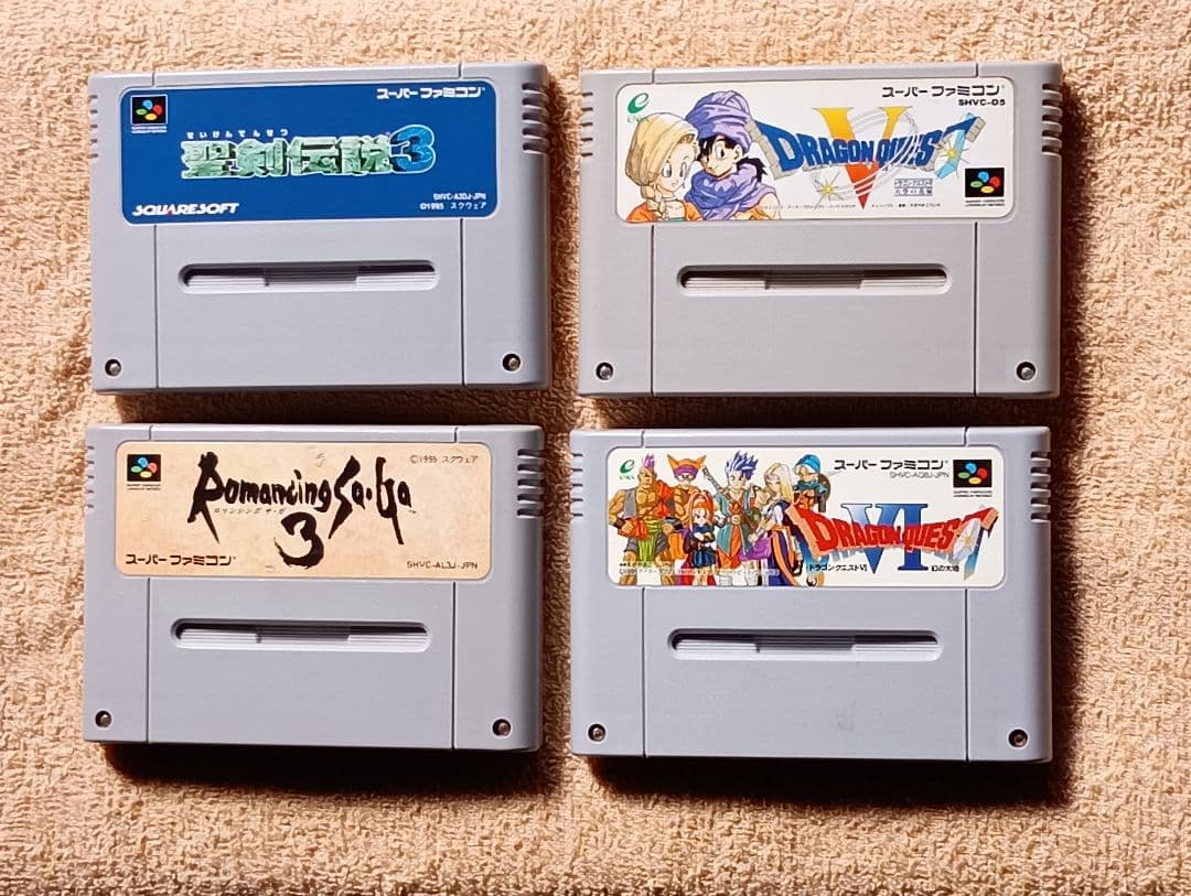 スーパーファミコン ソフト 4本セット 名作人気RPGまとめ売り - メルカリ