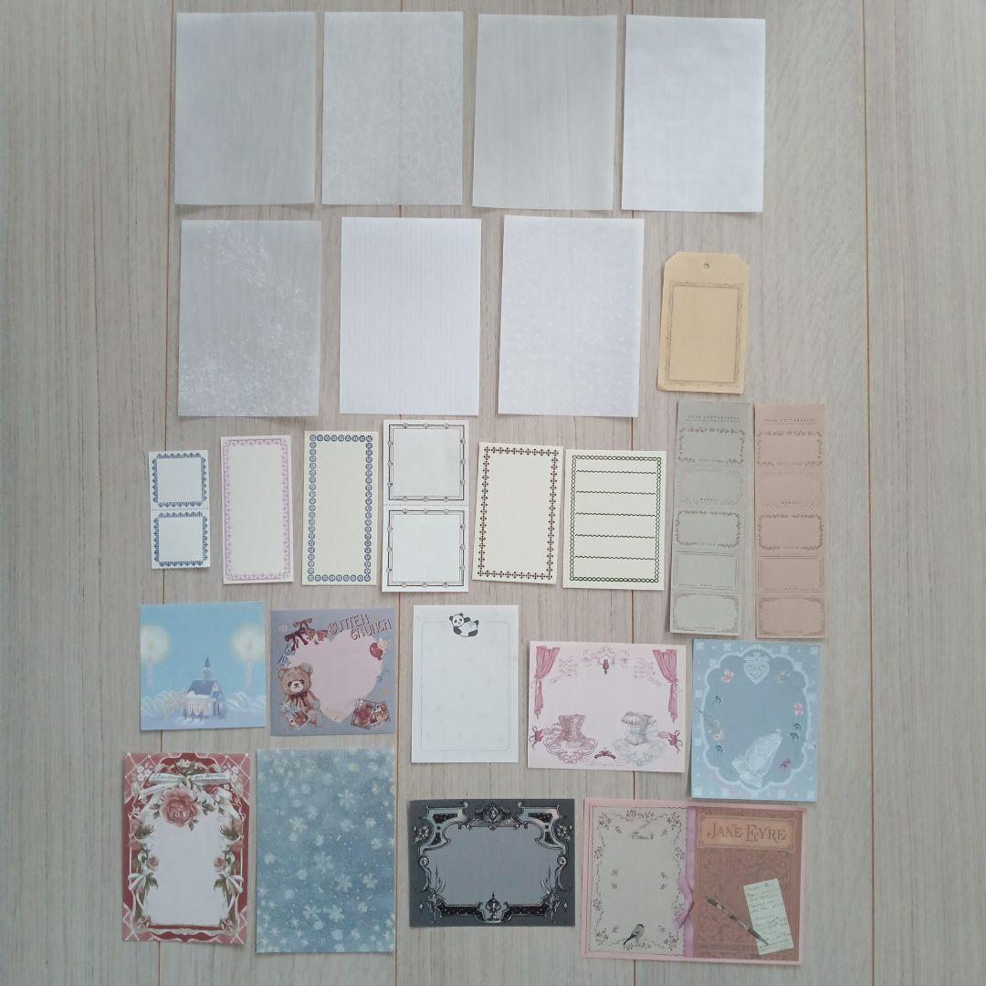 おすそ分け ⑪ メモ カミテリア 大枝活版室 オカッパラバー 等 35枚